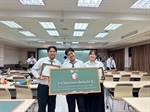 ภาควิชาวิทยาศาสตร์ทั่วไป ขอแสดงความยินดีแก่ นายจักรพันธ์ วงษ์ไทร และทีม นิสิตสาขาวิชาวิทยาศาสตร์ทั่วไป เนื่องในโอกาสได้รับ รางวัลรองชนะเลิศอันดับ 1