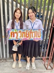 ภาควิชาวิทยาศาสตร์ทั่วไป ได้จัดโครงการเตรียมความพร้อม นิสิตหลักสูตรการศึกษาบัณฑิต สาขาวิชาวิทยาศาสตร์ทั่วไป