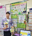 ภาควิชาวิทยาศาสตร์ทั่วไปขอแสดงความยินดีกับ นางสาวธาริณี ใจสอาด ได้รับรางวัลชนะเลิศ (คุณภาพระดับดีเยี่ยม) Best of the Best การคัดเลือกผลงาน วิธีปฏิบัติที่เป็นเลิศ (Best practice)